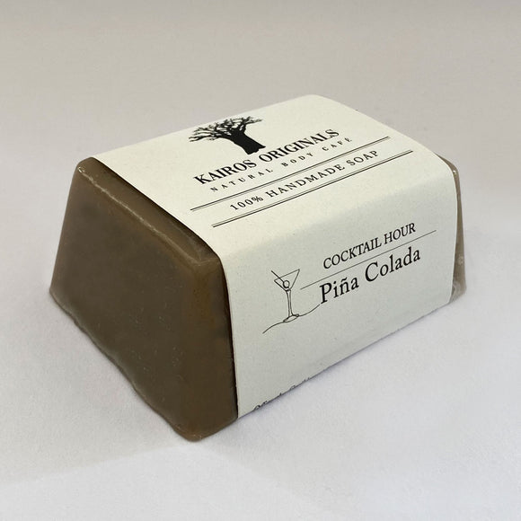 Cocktail Hour - Piña Colada